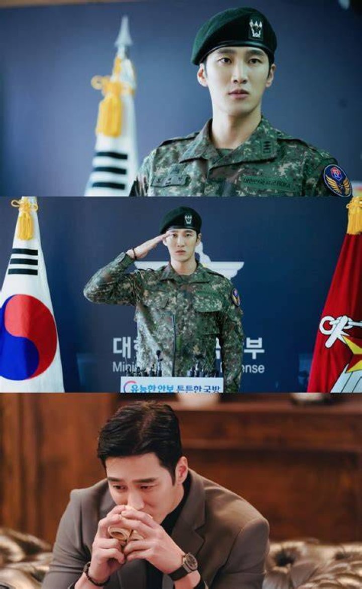 
Did Lee Do Hyun Go To The Military? 